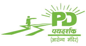 PATHDARSHAK CHARITABLE TRUST Logo